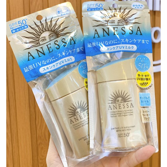 [Mã 44FMCGSALE1 giảm 10% đơn 250K] Kem Chống Nắng Anessa Perfect UV Sunscreen Skincare Milk 60ml