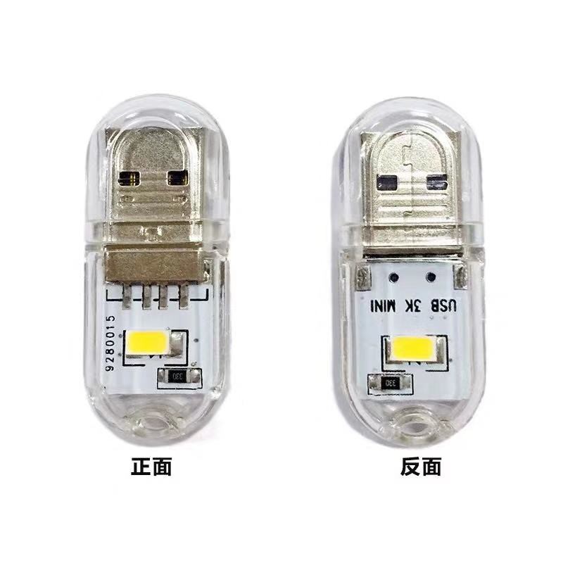 Thanh đèn LED mini Sáng 2 mặt gồm 2bóng/12 bóng cổng cắm USB thích hợp để bàn học