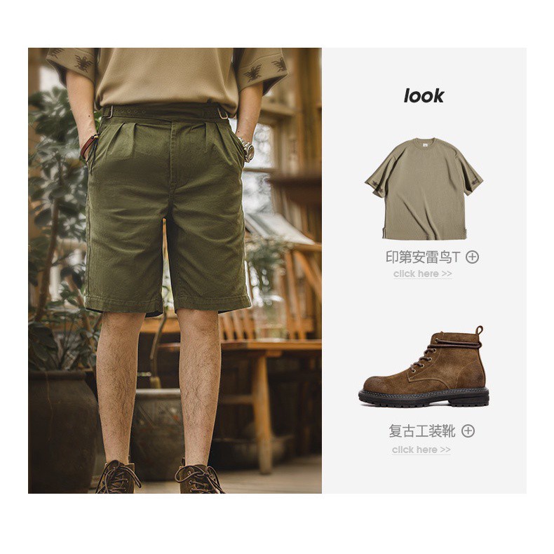 Quần short MADEN lưng cao phong cách quân đội thời trang trẻ trung dành cho nam
