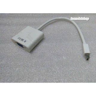 Cáp chuyển tín hiệu Mini Displayport to VGA