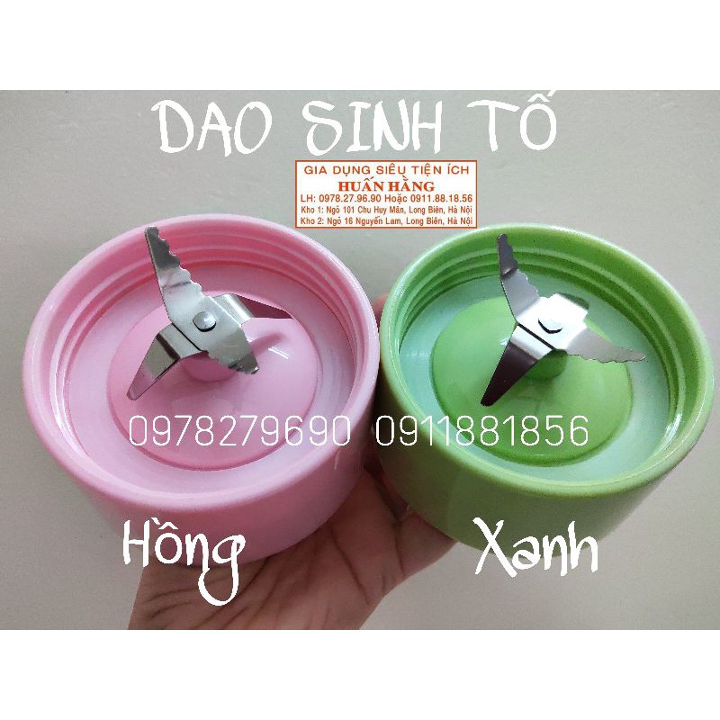 (CHÍNH HÃNG GOLDSUN) LINH KIỆN DAO XAY MÁY XAY GOLDSUN BL-GTY06 BL-GTY05 BL-GTY02 BL-GTY463 GBL4101