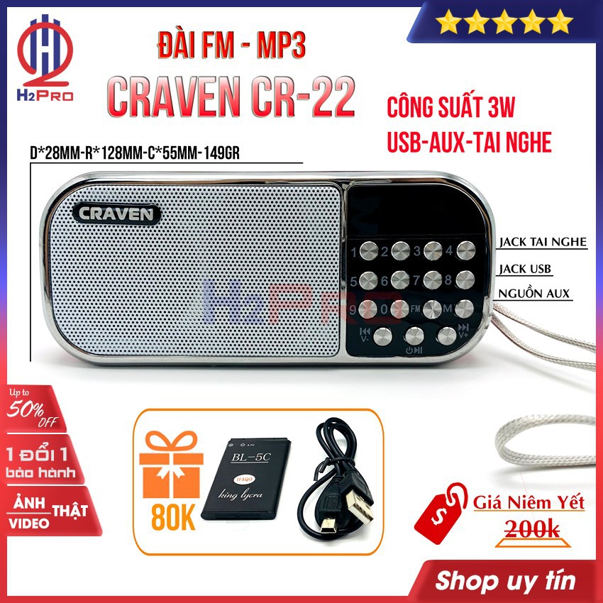 Đài FM-Mp3 CRAVEN CR-22 3W H2Pro USB-Thẻ nhớ-pin sạc BL-5C (1 chiếc),đài radio FM(tặng pin sạc BL-5C và dây sạc giá 80k)