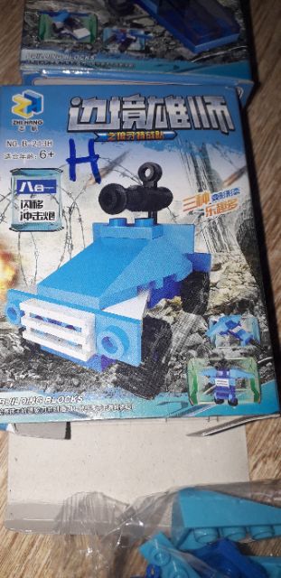 Lắp ráp 1 hộp LegoXe tàu các loại có nhiều chi tiết bằng nhựa ABS B213