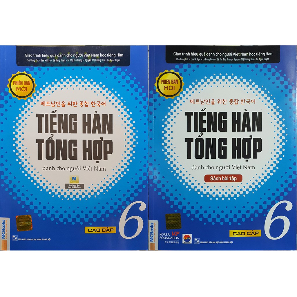 Sách - Trọn Bộ Giáo Trình Tiếng Hàn Tổng Hợp Dành Cho Người Việt Cao Cấp 6 Bản Đen Trắng ( Phiên Bản Mới )