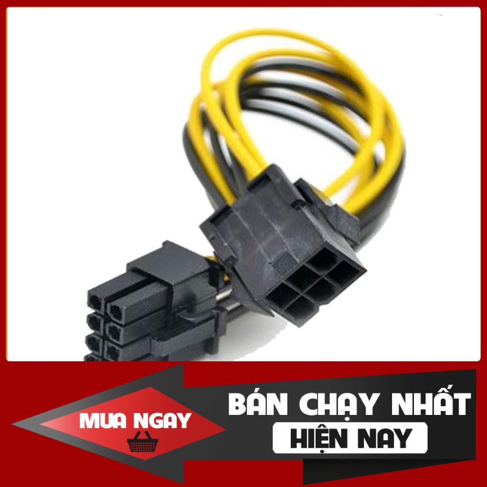 Dây cáp chuyển đổi nguồn phụ 6 pin sang 8 pin VGA