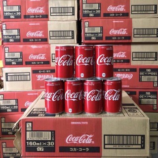 Thùng 30 lon coca nhí 160ml nhật