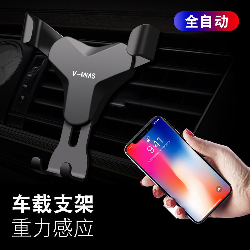 Giá đỡ điện thoại gắn lỗ thông gió xe hơi tiện dụng | BigBuy360 - bigbuy360.vn