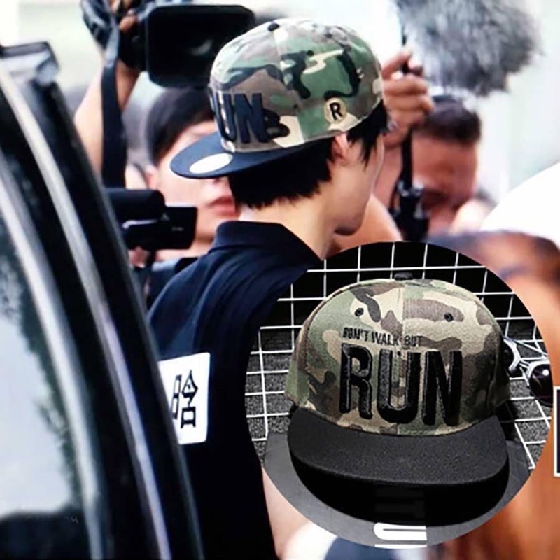 Mũ lưỡi trai Snapback rằn ri