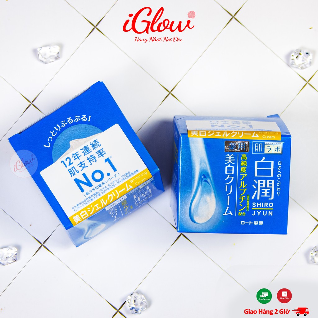 Kem Dưỡng Trắng Da Tối Ưu Hada Labo Perfect White Arbutin Cream 50g