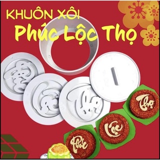Bộ sản phẩm khuân xôi phúc lộc thọ