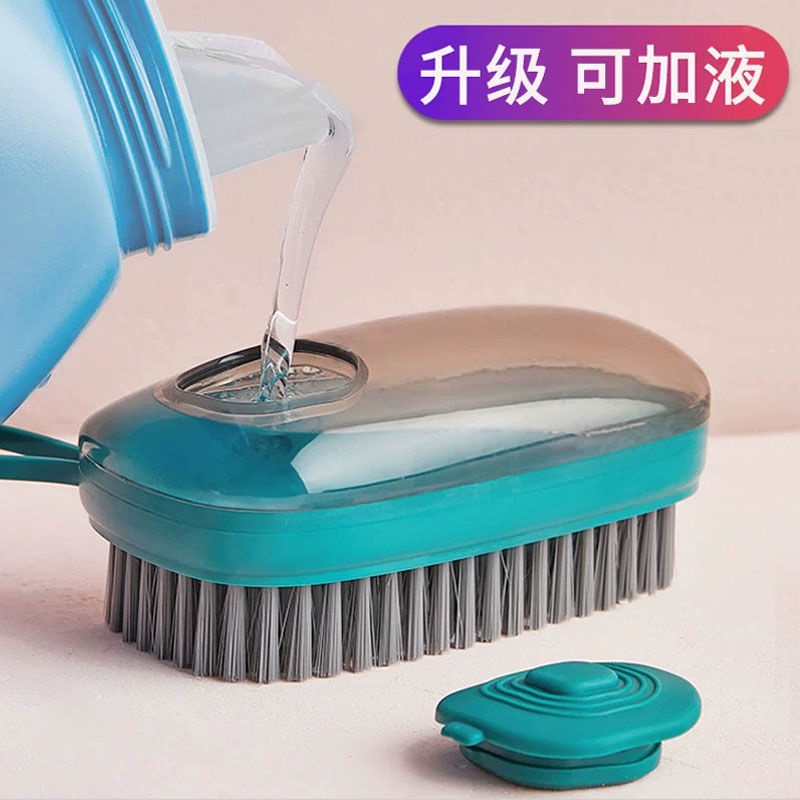 Bàn Chải Lông Mềm Dùng Giặt Quần Áo Đa Năng Tiện Dụng