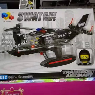 Lắp ghép Mô hình máy bay swart Police 22014