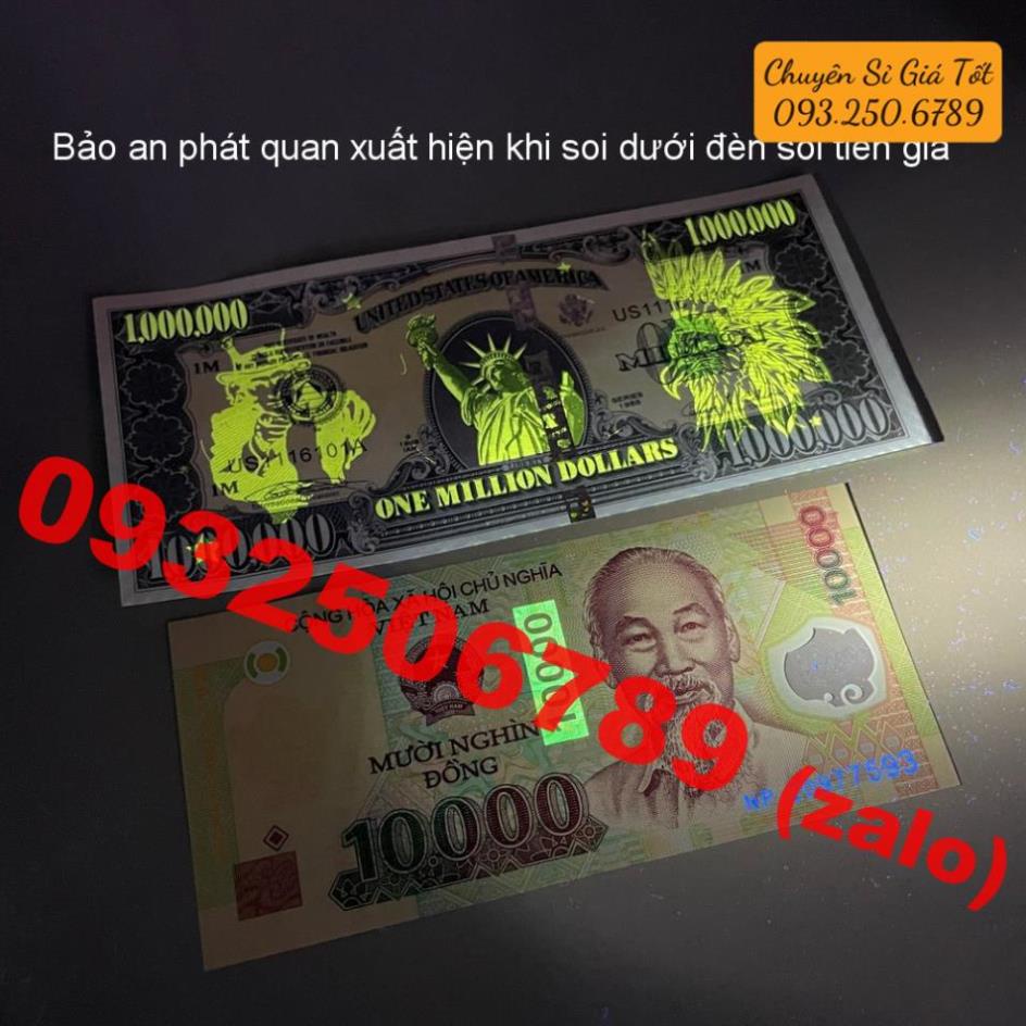 Combo 10 Tờ Triệu Đô Siêu Cấp Mỹ Có Bảo An Chống Giả, 1 Triệu Usd Kỉ Niệm Lưu Niệm