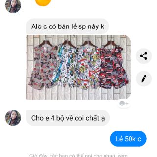 Combo ka ri