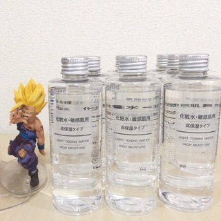 muji light toning water 200ml
