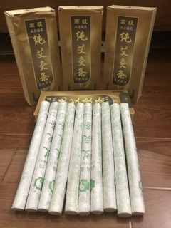 Điếu Cứu Nhài