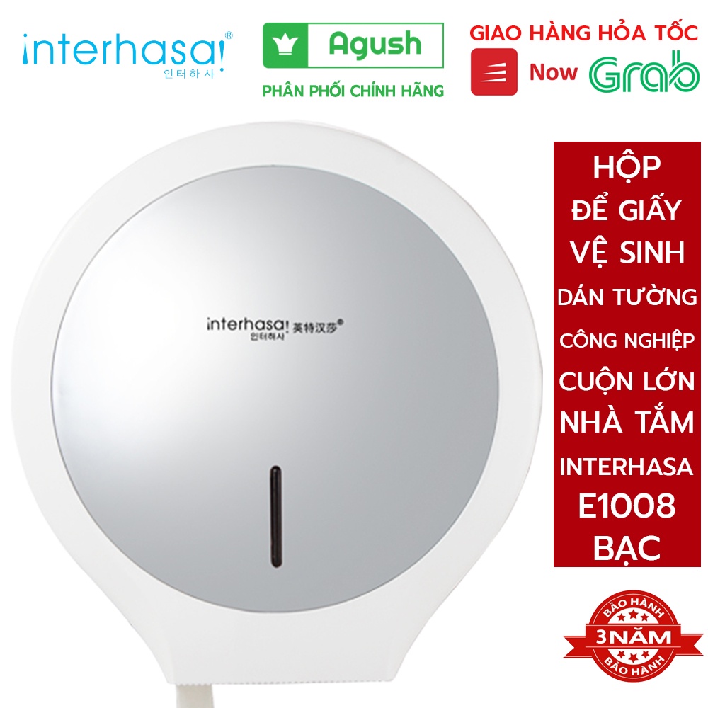 Hộp để giấy vệ sinh dán tường công nghiệp INTERHASA E1008 bạc cuộn to cỡ lớn đồ treo trong nhà tắm toilet chống nước