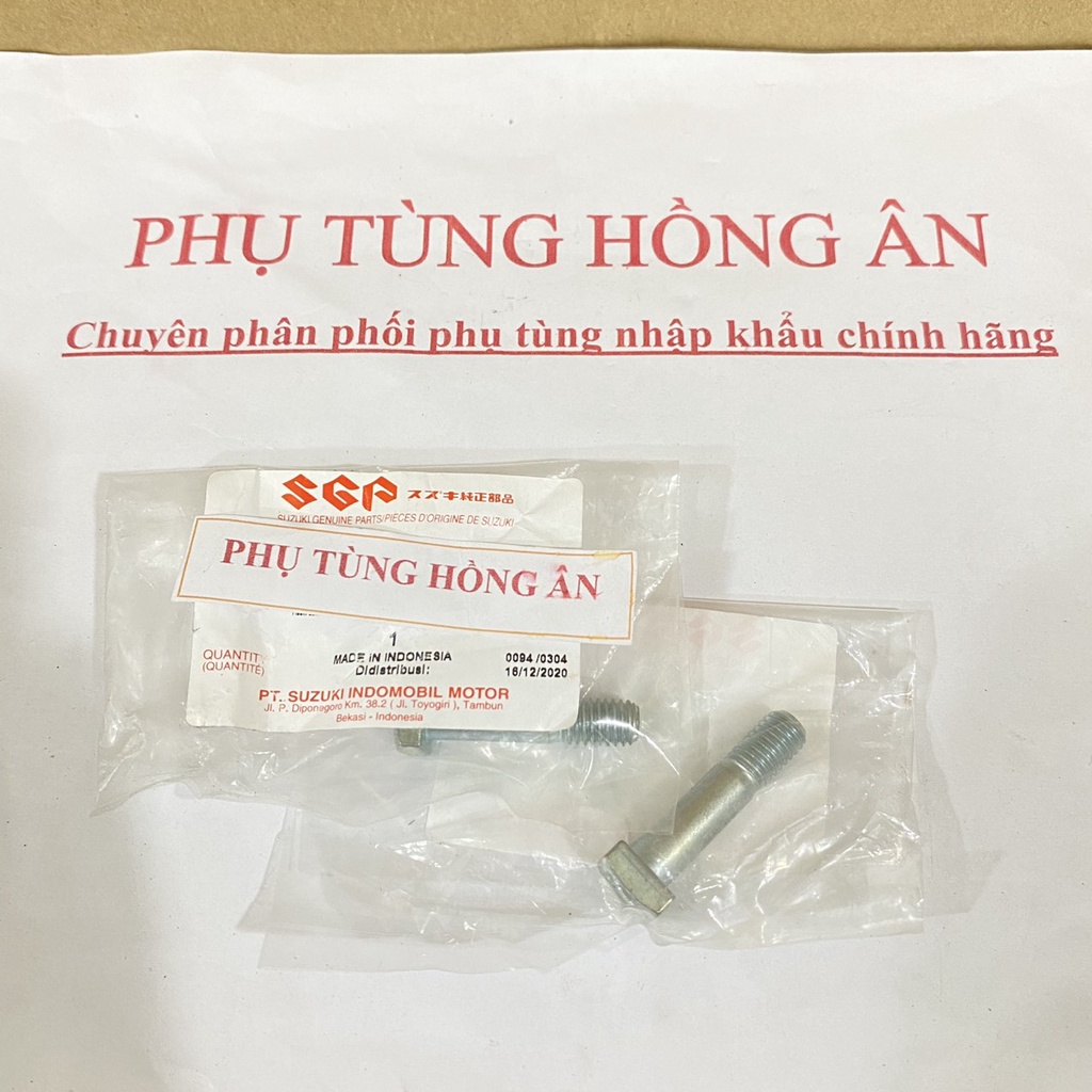 Ốc cùi dĩa (Nhông sên dĩa) sau đầu vuông Satria, Sport nhập khẩu chính hãng Suzuki Indonesia - PT HỒNG ÂN
