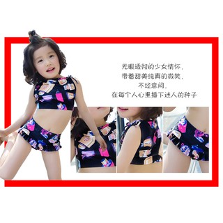 đồ bơi 2 mảnh cho bé