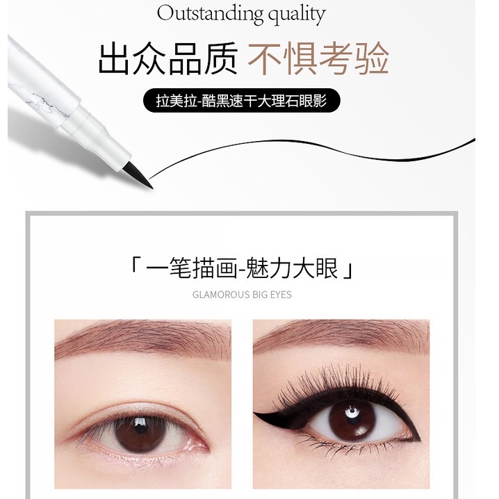 [Hàng mới về] Bút kẻ mắt dạng lỏng Lameila không thấm nước không dễ phai vỏ họa tiết cẩm thạch đẹp mắt | BigBuy360 - bigbuy360.vn