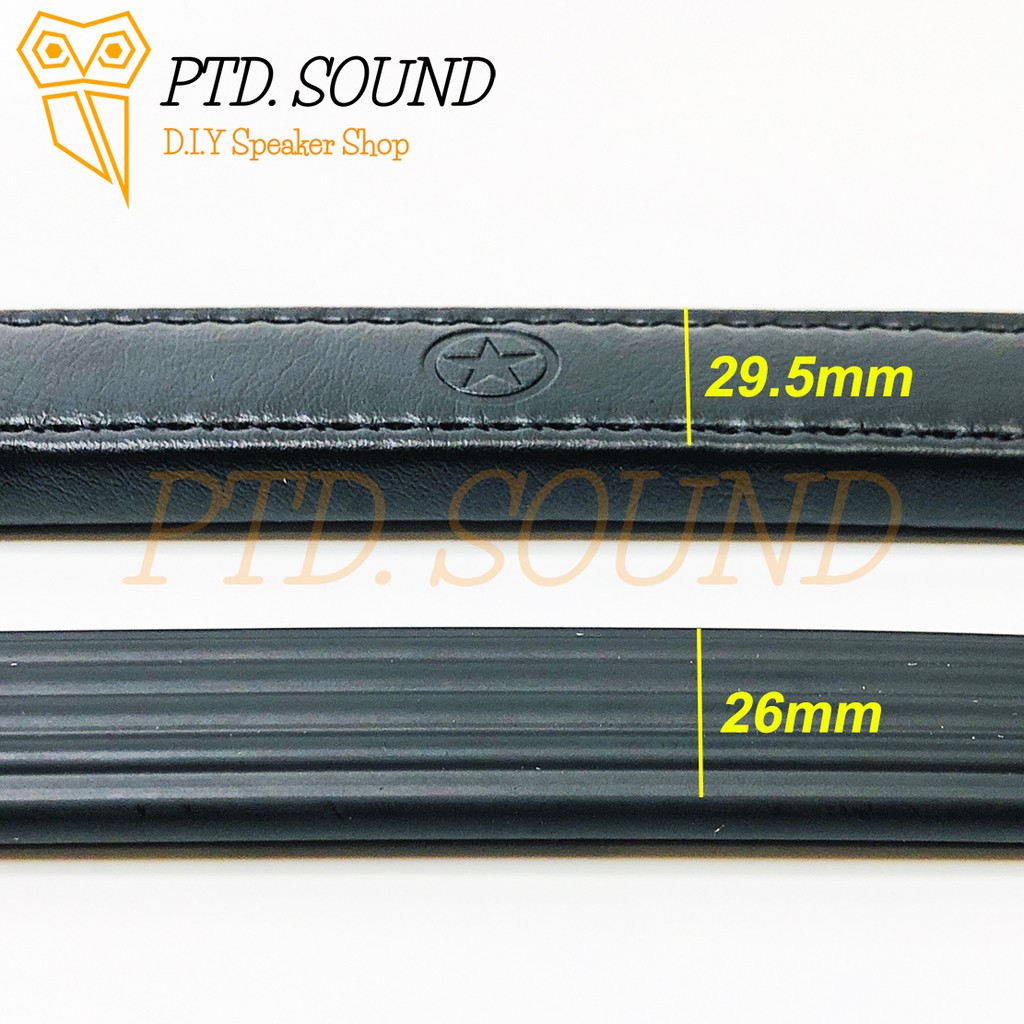 Quai xách Da Marshall, Fender 29cm. Dùng để DIY xách loa, xách hòm, xách ampli, xách vali từ PTD Sound
