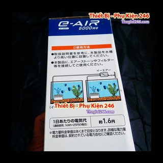 Máy sủi oxy 2 vòi siêu êm cho hồ cá Gex-6000 siêu êm……