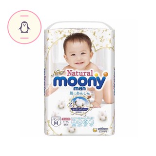 (Nội Địa) Bỉm Moony Natural Dán/Quần Nội Địa Size NB63, S58, M46, L36,Xl32