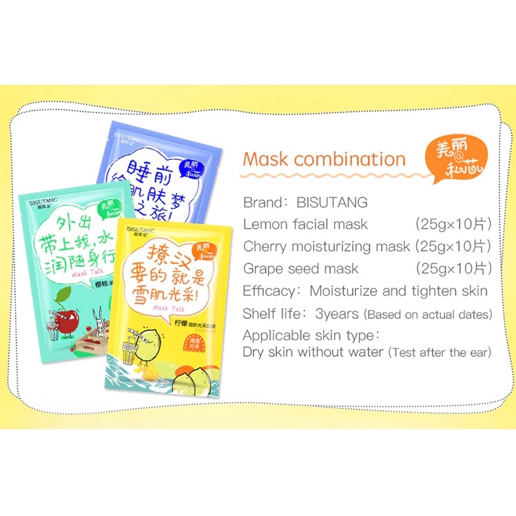 Combo 10 mặt nạ dưỡng da Bisutang Trái Cây Mask Talk - Cấp ẩm, dưỡng trắng da