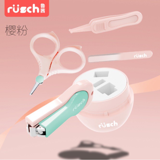 BỘ DỤNG CỤ CẮT MÓNG TAY-CHÂN RUSH CHO BÉ