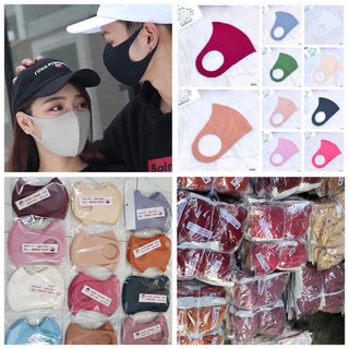 Khẩu trang SU nam nữ nhiều màu K965 .