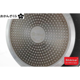 Chảo rán Yamazakura Nhật Bản 20cm
