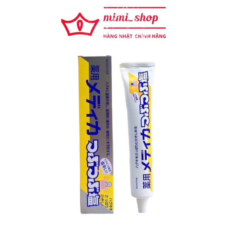 Kem đánh răng muối Sunstar Nhật Bản 170g