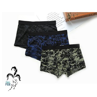 Combo 3 quần Boxer, sịp đùi nam thun lạnh, vải gỗ sồi (modal) siêu mịn, thoáng khí, quần lót nam Nanjiren