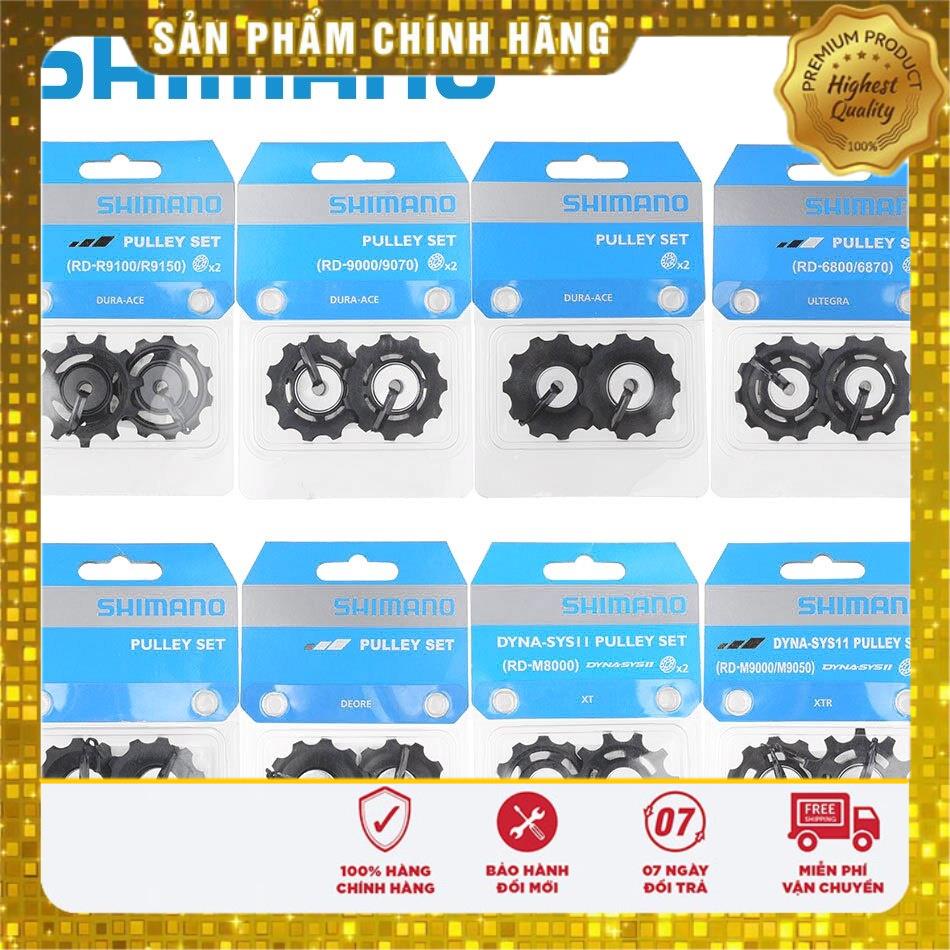 {Cao câp} Bánh răng củ (cùi) đề xe đạp Shimano cao cấp -chính hãng các dòng xe 4700/6800/6870/5800/5700/3300/3500/2400/3