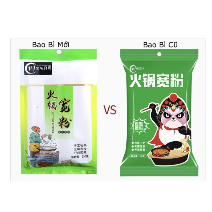 Miến dẹt trùng khánh, miến dẹt thả lẩu dai ngon gói 250g - An Diêu's House