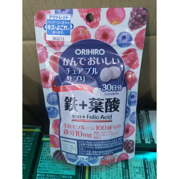 Kẹo Nhai Bổ Sung Sắt Orihiro Nhật Bản 120 Viên