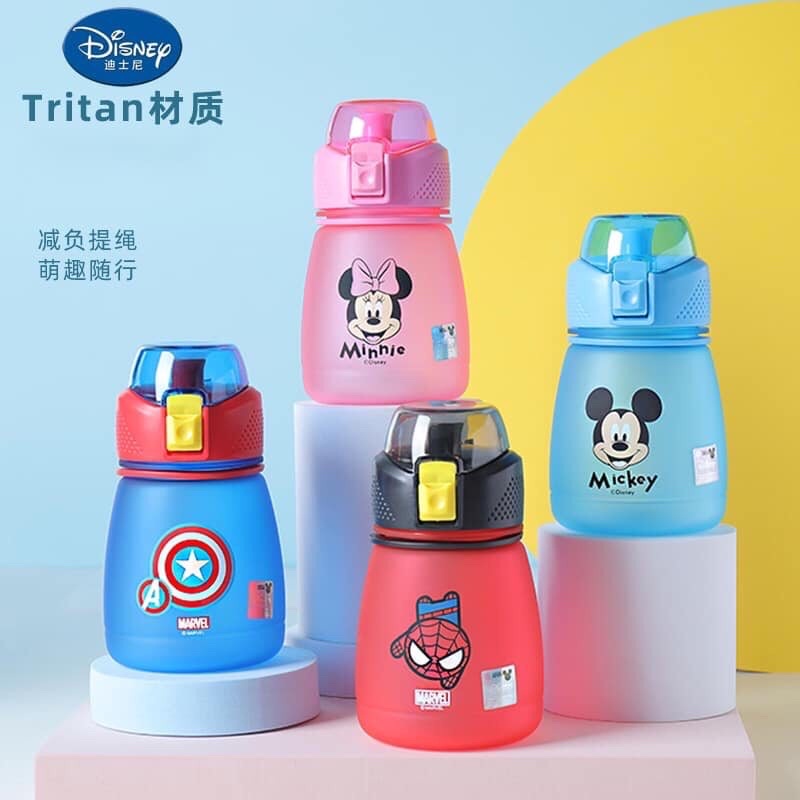 Bình nước Disney dung tích 390ml(Hàng chính hãng)