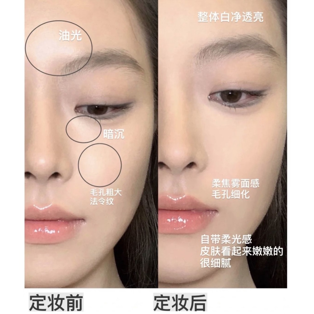 [Hàng mới về] Phấn Phủ Giúp Lớp Nền Siêu Mướt, Che Phủ Khuyết Điểm CACE Bear Soft Focus Setting Powder