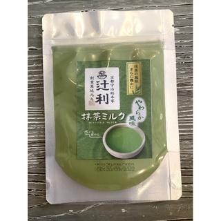 Bột trà xanh Matcha túi 50gr