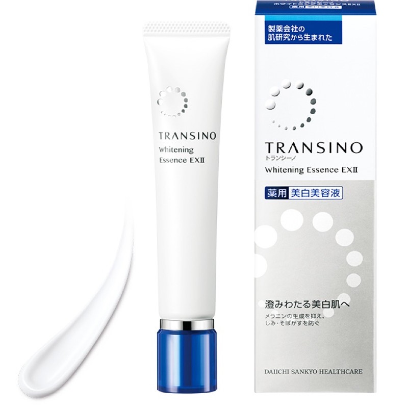 (MẪU MỚI 2020) Tinh chất mờ nám, tàn nhang Transino Whitening Essence EXII