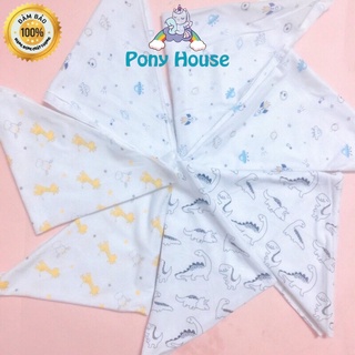 Tã Chéo Sơ Sinh Feli Bambi Cotton in hình An Toàn cho bé Sơ Sinh (10 chiếc)