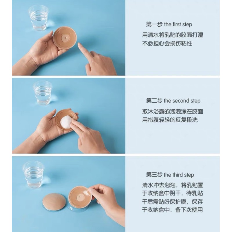 2 Miếng dán ngực vải Dán nhũ hoa hình hoa mai siêu chắc chắn