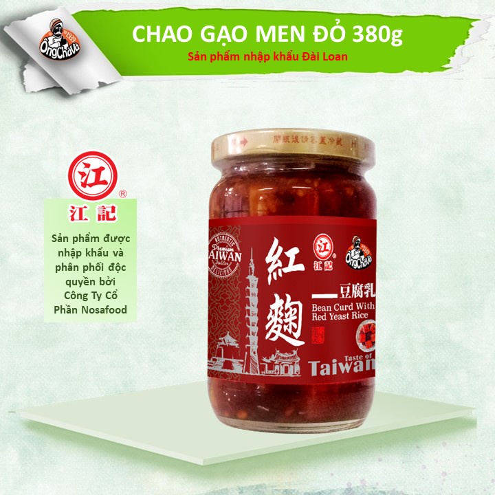 Chao Gạo Men Đỏ Ông Chà Và 380g