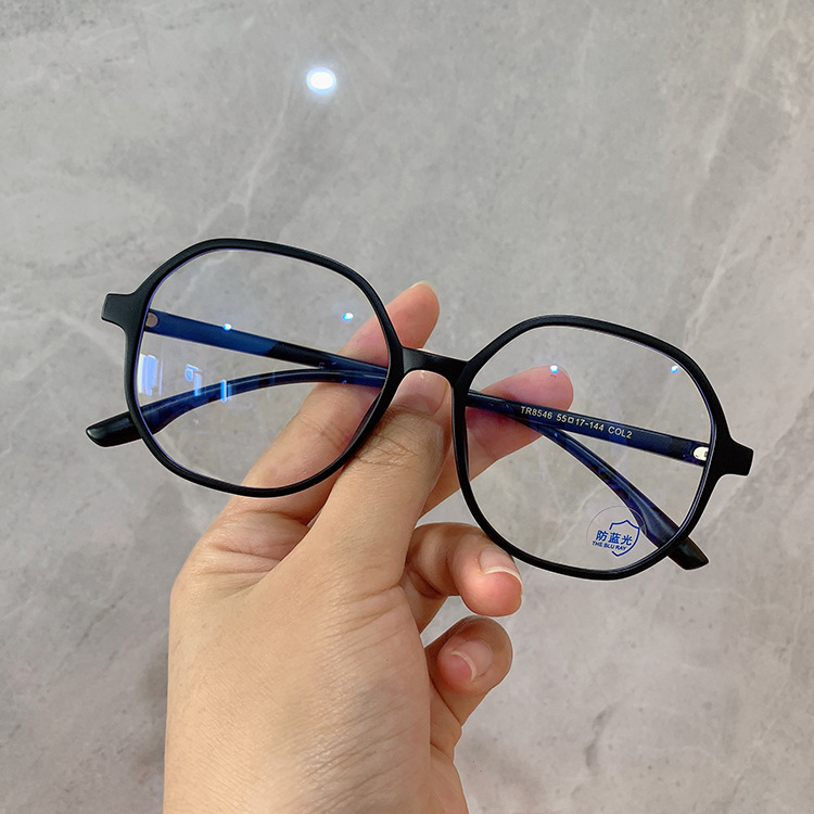 Mắt Kính Kiểu Dáng Đơn Giản Chống Bức Xạ Dành Cho Nữ Tr90