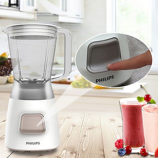 Máy xay sinh tố Philips HR2056 (Hàng chính hãng)