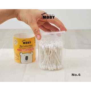MoBy - Bông tăm