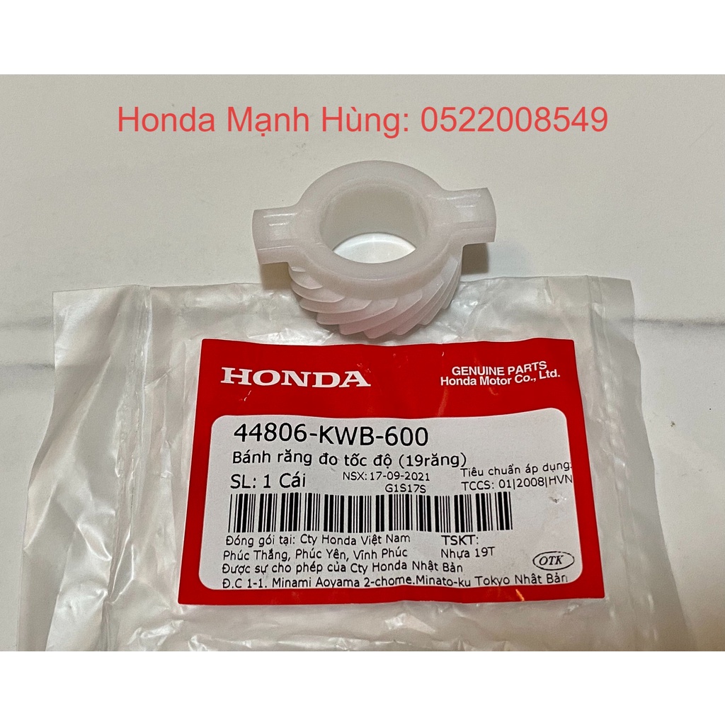 Bánh răng đo tốc độ  HONDA WAVE RSX110, RS110, S110.