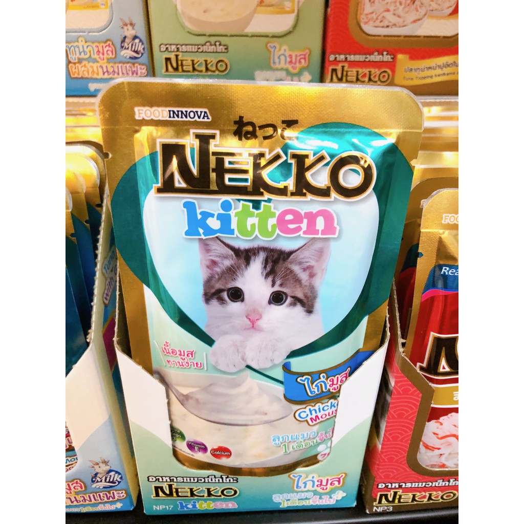 Pate Nekko Jelly Cho Mèo Gói 70g (Gồm Nhiều Vị)