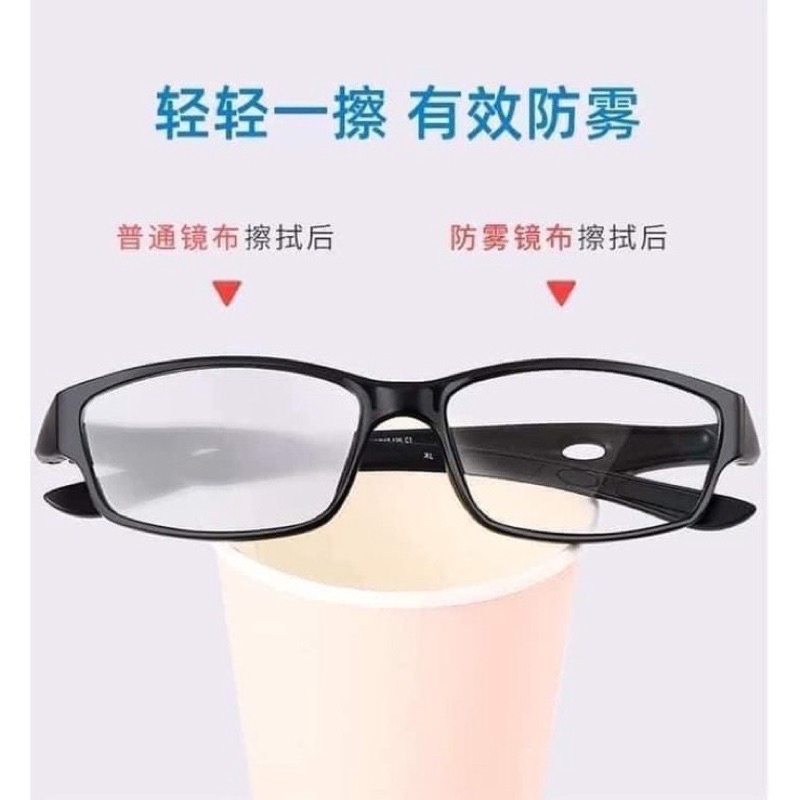 Hộp 100 Khăn Giấy Lau Kính Nano Chống Mờ Sương, Vân Tay, Bụi Bám