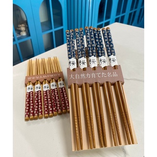 Set 5 đôi đũa tre hoa văn của Nhật